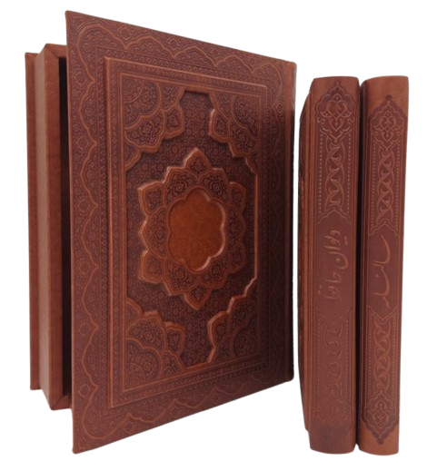 سالنامه 1405 حافظ کاغذ تحریر به همراه دیوان حافظ گلاسه کد 51900 ترمو برجسته باجعبه پارمیس